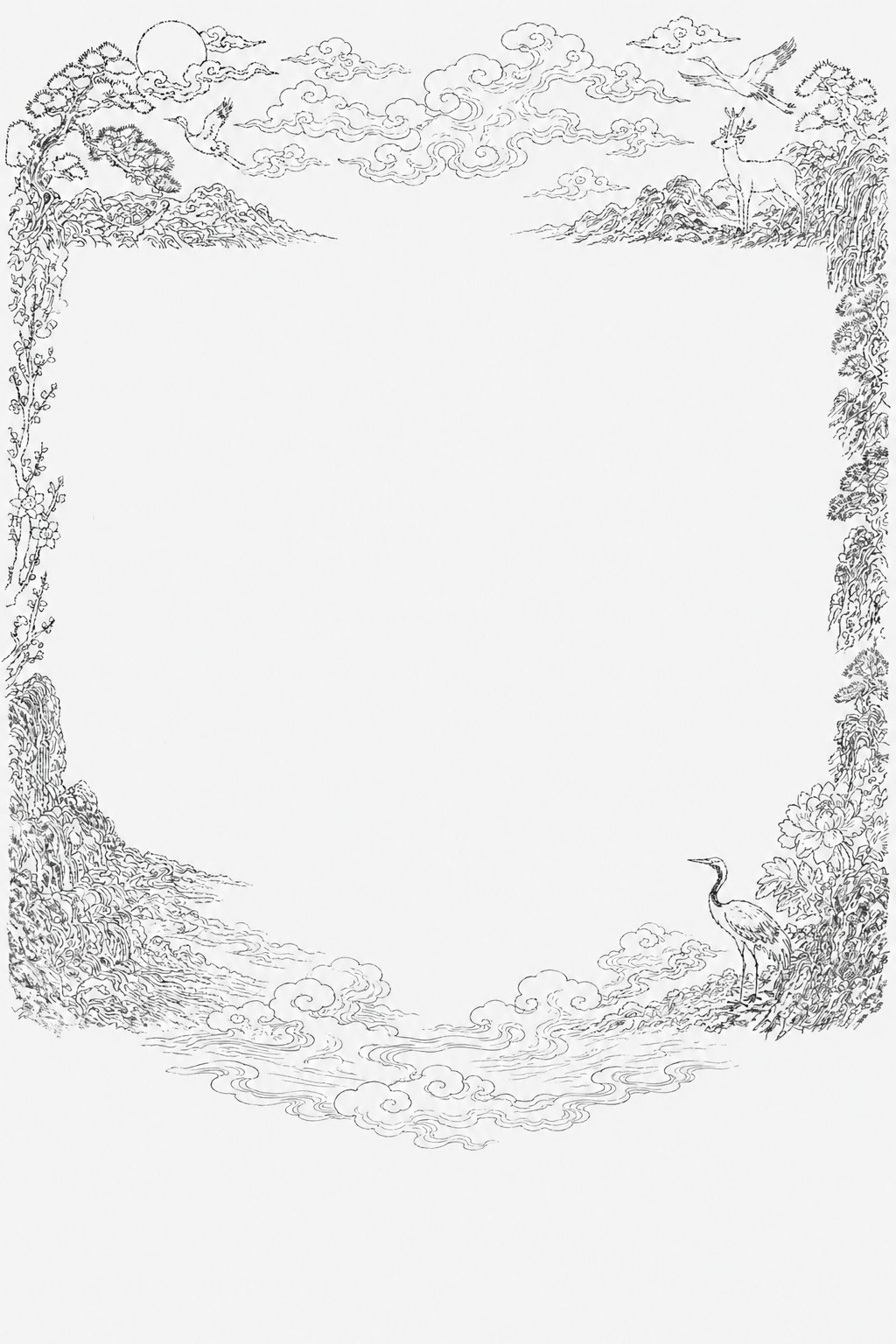 Decorative minhwa border with landscape detail.